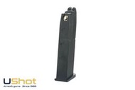 【UShot】KWA KSC M92F M9 M9A1 GBB 瓦斯彈匣 0820005