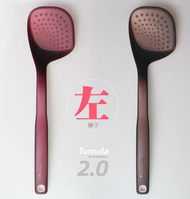 Turnula 2.0 鉑金雙向矽膠鍋鏟- 左手專用【適中小型不沾鍋( 22-28公分)】(顏色不挑)