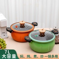 QM👍Korean Multi-Functional Low Pressure Pot Soup Pot Pressure Cooker Household Pumpkin Low Pressure Cooker Non-Stick Ind
