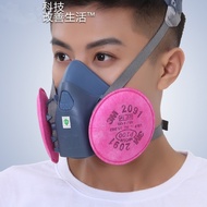 7502Welding Fume Mask2097Dustproof for Smog2091Silicone Welding Mask4.6