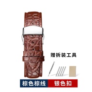 Suitable for fossil crocodile leather watch strap FOSSIL butterfly buckle genuine leather bracelet for men and women 22mmFS5068FS4991