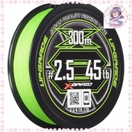 X-Braid Upgrade X8 All Green 300m 0.6 (14lb)
X-Braid Upgrade X8 All Green 300m 0.8 (16lb)
X-Braid Up