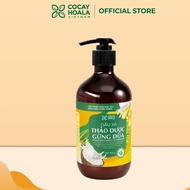 [COMBO] Dầu Gội Dầu Xả Thảo Dược Cỏ Cây Hoa Lá Gừng Dừa Sạch Gàu Ngứa Giảm Rụng Tóc 440g