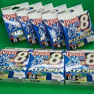 Owner Kizuna Multicolour Fishing Braid X8