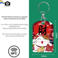 Anime cartoon leather Compatible with EZ-link machine Singapore Transportation Charm/Card（Expiry Date:Aug-2029）