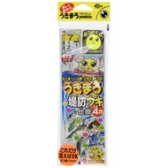 Gamakatsu Ukimaro Pier Float Fishing Rig UM120, Size 7 - Line 1. 42198-7-1 (Direct from Japan)