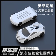 Suitable for Infiniti Key Cover Q50LQC50/Q70L/QX60/Q50/QX70/QX30 Car G25 Buckle Case