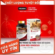 [Genuine Commitment] Korean Red Ginseng and Cordyceps Increase Resistance Welson Red Ginseng box of 30 capsules