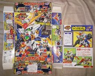 BANDAI SD BB戰士 148 鋼彈 機動戰士 大戰艦 編 飛翼 零式 模型 普拉 現狀 合售