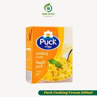 Puck Cooking Cream (200ml)
