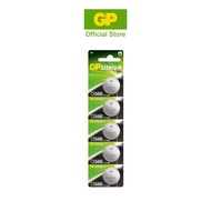 GP Lithium CR2450 Coin Cell Battery (Card of 5)