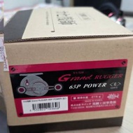 黑鯛工房カセ筏師 Grand RUGGER 65P POWE...