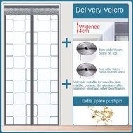 Air conditioning door curtain magnetic mosquito net kitchen anti oil fume partition Anti -cold insul