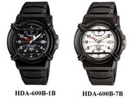 CASIO 防撞桿保護鏡面指針錶 HDA-600B HDA-600B-1B  HDA-600B-7B