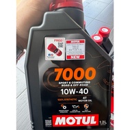 100% ORIGINAL Motul 7000 10w-40 4T Fully Synthetic Motor Oil (1L)