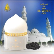 BUKHOOR ARD AL MAS 60G KISWA AL KA'ABA OUD, AL QUBA OUD, AL AQSA OUD