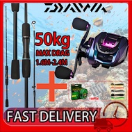 DAIWA Casting Set Murah Pancing Set Reel bc Corbon Rod Casting Mesin Casting Joran Pancing Set