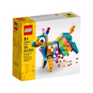 LEGO 40644 Pinata Set