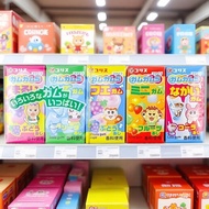 5.2004 Readystock Readystock Readystock Five Treasures Assorted Mixed Chewing Gum Fruit Flavor Bubbl