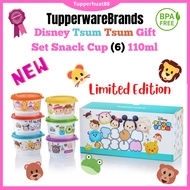 New  Tupperware Disney Tsum Tsum Gift Set Snack Cup 110ml OR High Handolier Purple