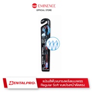 Dentalpro แปรงสีฟัน Black Diamond Toothbrush