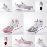 adidas Pure Boost ZG Limited Edition