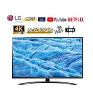 LG55寸 UHD 4K smart TV   UM7400PCA