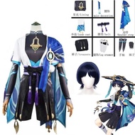 Genshin Impact Wanderer Scaramouche Full Cosplay Machine