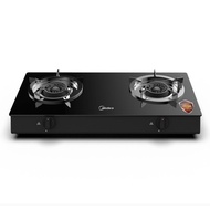 Midea Tabletop Tempered Glass 2 Burner Gas Stove 4.7kW