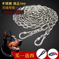304 Stainless Steel Dog Chain Small Dog Medium-Sized Dog Large-Sized Dog Iron Chain Collar Dog Rope 