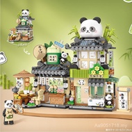 Toy Assembled Taiyaki Panda Street View diy Compatible Lego Building Model Small House Building Bloc