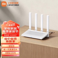 小米（MI）AX3000T路由器5G双频WIFI6 多宽带聚合 3000M无线速率 千兆5G家用路由 Xiaomi AX3000T