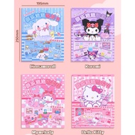 Sanrio Sticker Book Room Theme/DIY Sticker Book/Sanrio Book Sticker