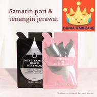 EILEEN GRACE - Moisturize ROSE JELLY Mask 35ml Deep-Cleansing BLACK Jelly Mask 35ml