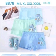 BOYS' BOXERS IMPORTED/ 8878