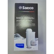 Philips Coffee Machine Special Filter (HD8761.HD8944)