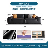 Black Sofa Big Black Cow Genuine Leather Sofa Italian Minimalist First Layer Cowhide Living Room Vin