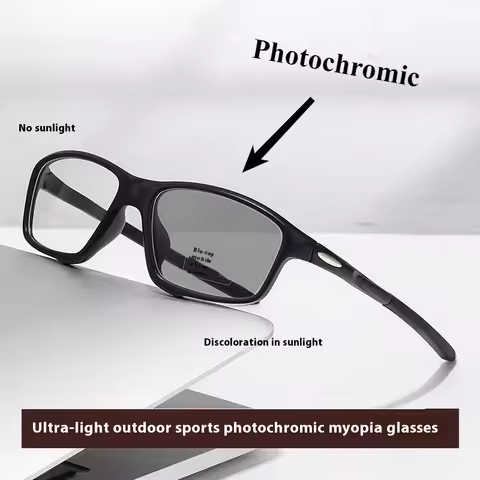 -50~ -75~ -400 Photochromic Color Myopia Glasses Ultra Light Version with Degree Anti Blue Light Fla