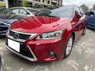 【中古車嚴選】2015年式 LEXUS CT200H 深紅 進口小車油電