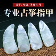 Guzheng Nails Professional Performance Style Playing Guzheng Prosthetic Nails Children Adult Beginne