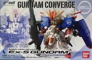 全港最齊 CONVERGE EX18 Ex-S GUNDAM