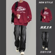 Denim suit cowboy suit cowboy suit Handsome Sweatshirt suit Men Autumn Winter Street Wear Casual ins