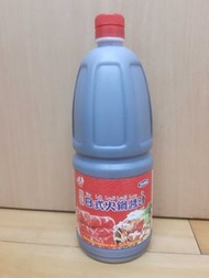 信大 日式火鍋醬汁 1600ML 壽喜燒 調味食品 調味香料(全新未開)