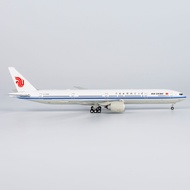 Ready Stock NG Brand 1: 400 China International Airlines B777-300ER B-2045 Model B-2043
