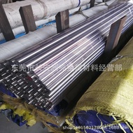 Round Steel Stainless Steel Diameter Stainless Steel Zero Cut 1Cr17Ni2Corrosion Resistance1Cr17Ni2La