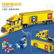 Compatible with Lego City Series Yellow Large Truck Container Bus 60440 Educational Assembling Build