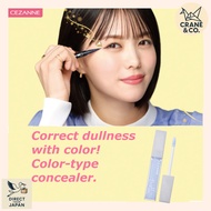 CEZANNE Bright Colorcealer 10 Clear Blue  Blue Liquid Concealer for Dullness & Dark Circles