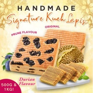 ⭐ 500G | 1KG | 1.65KG ⭐ HANDMADE KUEH LAPIS ❤️ ORIGINAL ❤️ PRUNE ❤️ MSW Durian ❤️ Freshly Baked In Singapore