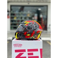 Helmet Zeus Fullface