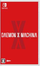【艾達電玩】全新現貨 NS Switch DAEMON X MACHINA 機甲戰魔 日版 中文版